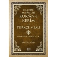 Kur’ân-ı Kerim ve Türkçe Meali - Hak Dini Kur’ân Dili (Küçük Boy-Metinsiz) Hazırlıyan ve notlandıran: Ertuğrul Özalp